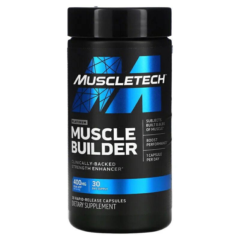 Muscletech　プロシリーズ マッスルビルダー(Muscle Builder) 速放性カプセル 30粒