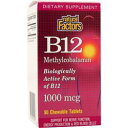 NATURAL FACTORS社　B12 メチルコバラミン (1000mcg) 90錠