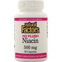 ●ご使用の目安　1-2 capsules, 3 times per day or as directed by a health professional.●英語商品名　No Flush Niacin (500mg) 90 caps●メーカー名　NATURAL FACTORS社●内容量　90カプセル●商品総重量　104.9g●成分内容（1カプセル中)Total Carbohydrate ＜1g ＜1　Niacin (from inositol hexaniacinate) 500mg 2500　Inositol (from inositol hexaniacinate) 120mg　Other ingredients: cellulose、gelatin capsule (gelatin、purified water)、magnesium stearate (vegetable grade).　 1) 広告文責　池田昭広　050-3593-7343 2) メーカー名　NATURAL FACTORS 3) 原産国　アメリカ合衆国 4) 商品区分　健康食品　　