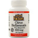 ●ご使用の目安　1 capsule 1-3 times per day or as directed by a health professional.●英語商品名　Citrus Bioflavonoids plus Hesperidin (650mg) 90 caps●メーカー名　NATURAL FACTORS社●内容量　90カプセル●商品総重量　99.2g●成分内容（1カプセル中)Citrus Bioflavonoids 500mg　Hesperidin Bioflavonoids 150mg　Other ingredients: gelatin capsule (gelatin、purified water)、magnesium stearate (vegetable grade). 1) 広告文責　池田昭広　050-3593-7343 2) メーカー名　NATURAL FACTORS 3) 原産国　アメリカ合衆国 4) 商品区分　健康食品　　