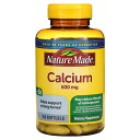 Nature Made社 ビタミンD3入りカルシウム 600 mg ソフトジェル100錠