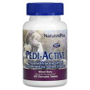 NaturesPlus　Pedi-Active（