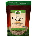 ●ご使用の目安　Hulled Sunflower Seeds can be used in bakedgoods. sprinkled on salads. and added to breads. Sunflower seeds can ...
