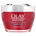 OLAY　Regenerist（リジェネリスト） Micro-Sculpting Cream（マイクロスカルプティングクリーム） 無香料 48g（1.7オンス）