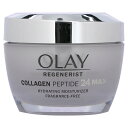 Olay　Regenerist（リジェネリスト）、コラーゲンペプチド24保湿クリーム、無香料、48g（1.7オンス）