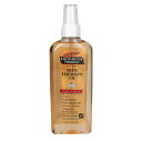 Palmer's　Cocoa Butter Formula（カカオバターフォーミュラ） スキンサポートオイル ローズヒップ 5.1液量オンス (150 ml)