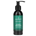 Sukin　Super Greens（スーパーグリーンズ）、ニュートリエントリッチフェイシャルモイスチャライザー、125ml（4.23液量オンス）