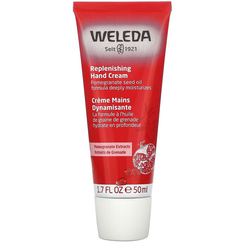 ヴェレダ Weleda　保湿ハンドクリーム、1.7 fl oz (50 ml)