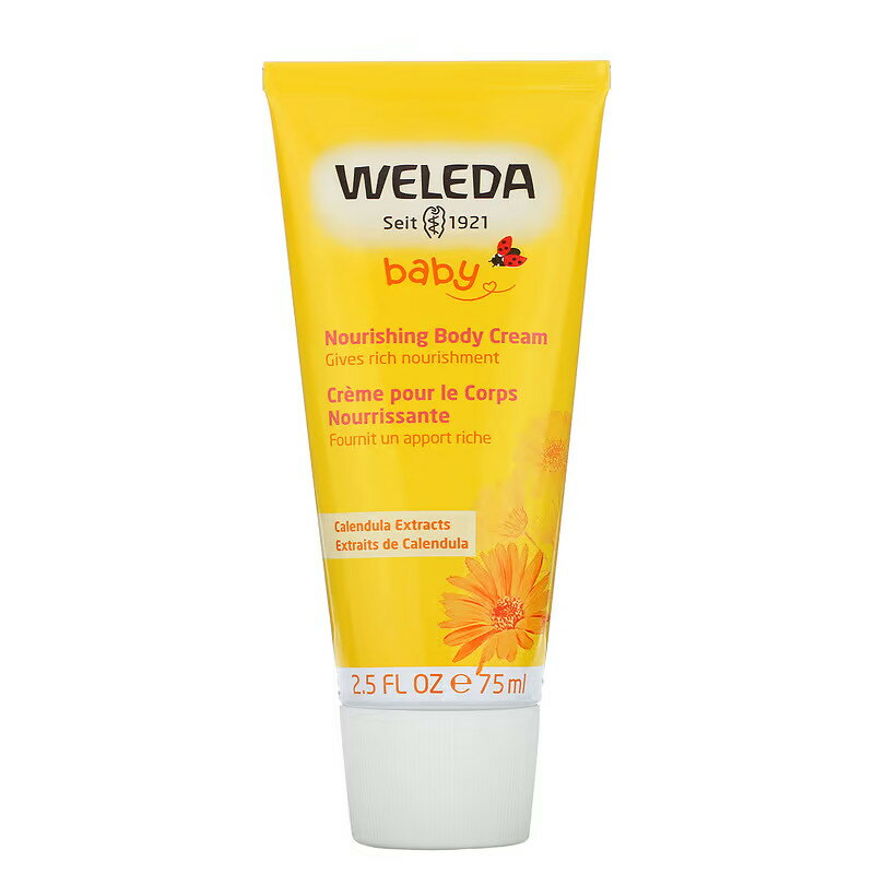 ヴェレダ ボディクリーム Weleda　ベビー、ナリッシング ボディクリーム、キンセンカエキス、75ml（2.5液量オンス）