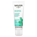 Weleda　シアハイドレーション、デイリーデューローション、プリックリーペアカクタスエキス、1 fl oz (30 ml)