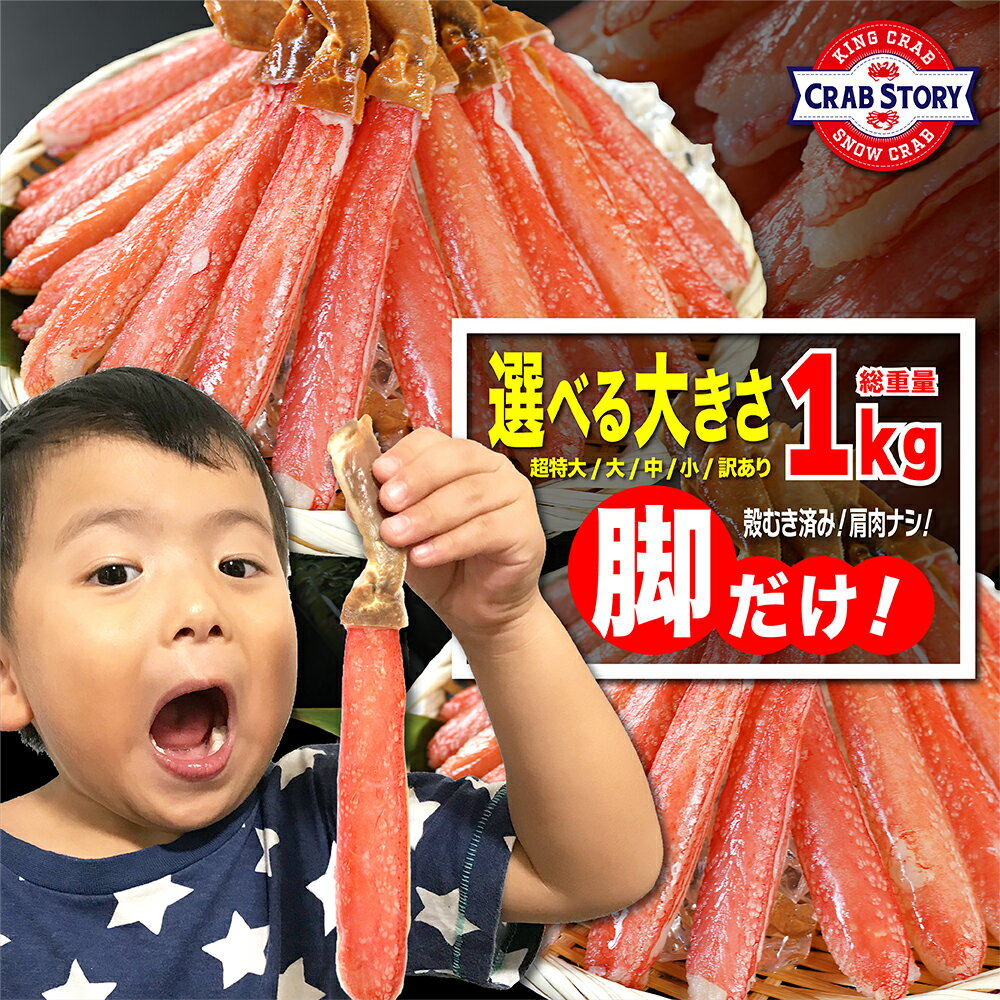 BLACKFRIDAY꤬¤磻 ݡ ǯ Ӥ 1kg  100% OK ɿ ˤ 襤 Ķ硢...