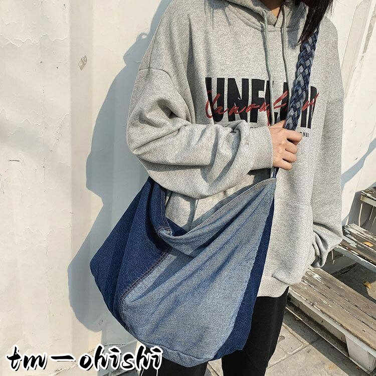 【楽天スーパーSALE】ショルダーバッグ レディース メンズ デニムバッグ 大きめ 大容量 おしゃれ