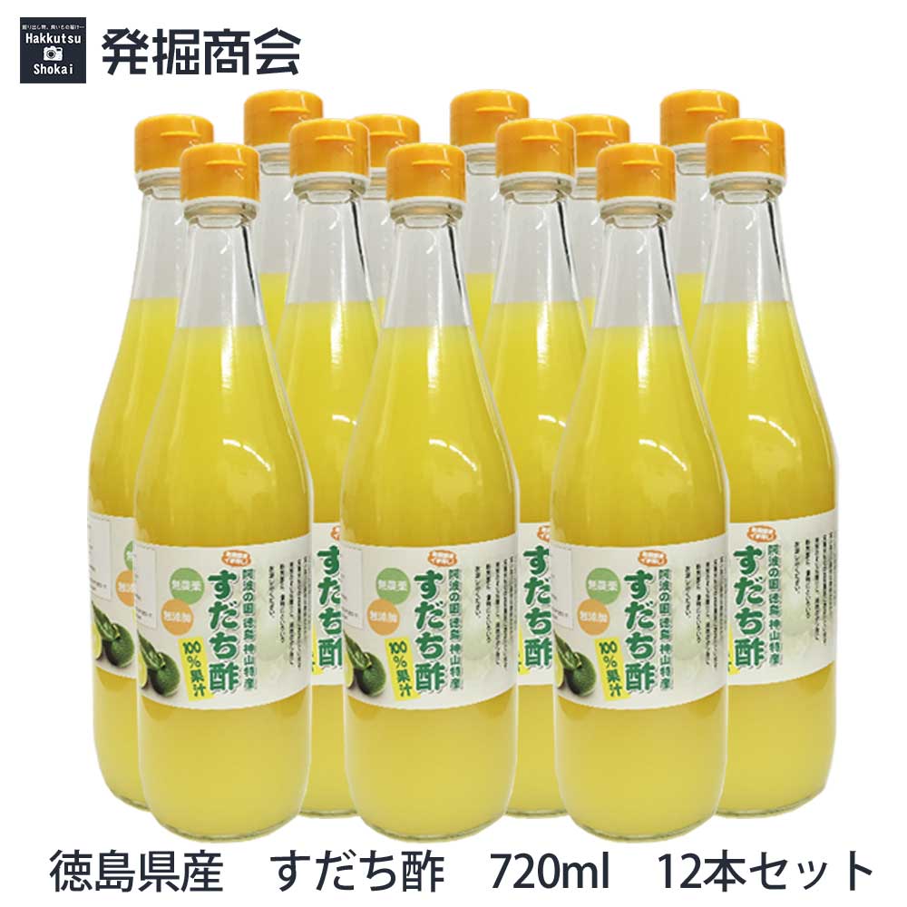 縩  720ml 12 ̽100 ̵̵ź £ʪ ڥȯ