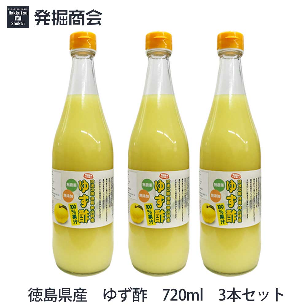 椺/720ml/縩