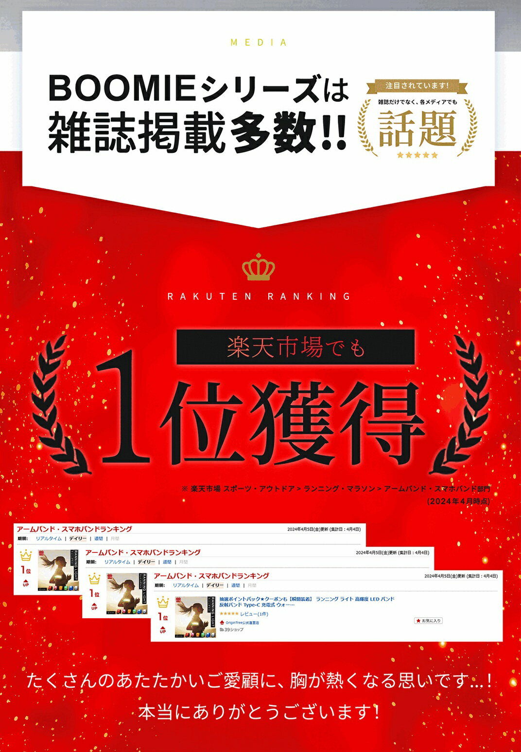 ��ŷ1�̡��� ���� �ۥ��˥󥰥饤�� �ִ����� ��ǧ��UP �⵱��LED ȿ�ͥХ�� ���äƼ�� �Ť���ƻ�� �¿� ���ż� ���������� �饤�� ���� ���祮�� �� �����ɻ� ��ž�� �����ɥХ��� �ե꡼������ �˽����� �ɺ� ���� �Ҥɤ�