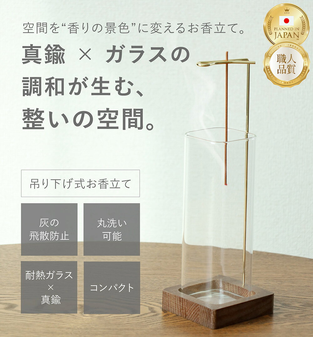 ��ŷ1�̡� ����Ω�� ������� 2WAY ���饹 �������ܤ�ʤ� �����Ĥ� �ץ쥼��� �ߤ겼�� ���� ���󥻥󥹥ۥ���� ���᤿�� ����Ω ���������� ���� ���� Ω�� ����ץ� �ڹ��� ����ƥꥢ BOOMIE �ݾ� ��ӥ塼��ŵ
