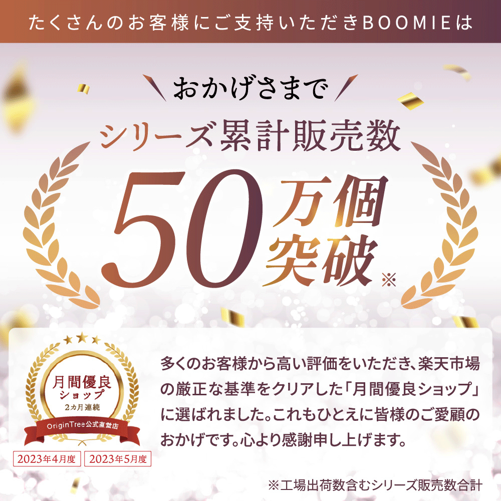 【 選べる5サイズ＆お得セット 】 透明ピアス ガラス 14g 16g ファーストピアス ガラスピアス つけっぱなし 18g キャッチ 軟骨ピアス 耳たぶ用 金属アレルギー対応 セカンドピアス 透ピ BOOMIE レビュー特典 プレゼント