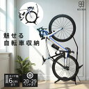 【 5本脚 設計 × 安定感 】 自転車スタンド 室内 屋外 コンクリート 20インチ 27インチ 用 倒れない 転倒防止 斜め ロードバイク 自転車置き場 メ...
