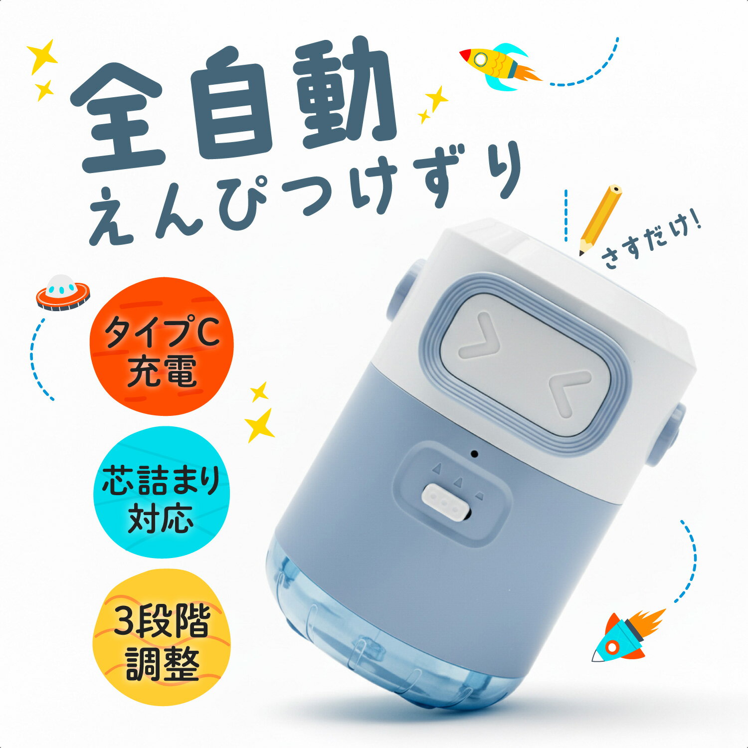 ����5%OFF�����ݥ�26��01:59�ޤ�!!�ֲİ������ܥåȤʤΤ˼��������⤯�Ӥä��ꡪ�� ��ɮ��� ��ư ���ż� ��ư �Ҷ� ������� ���襤�� �����ɥ�...