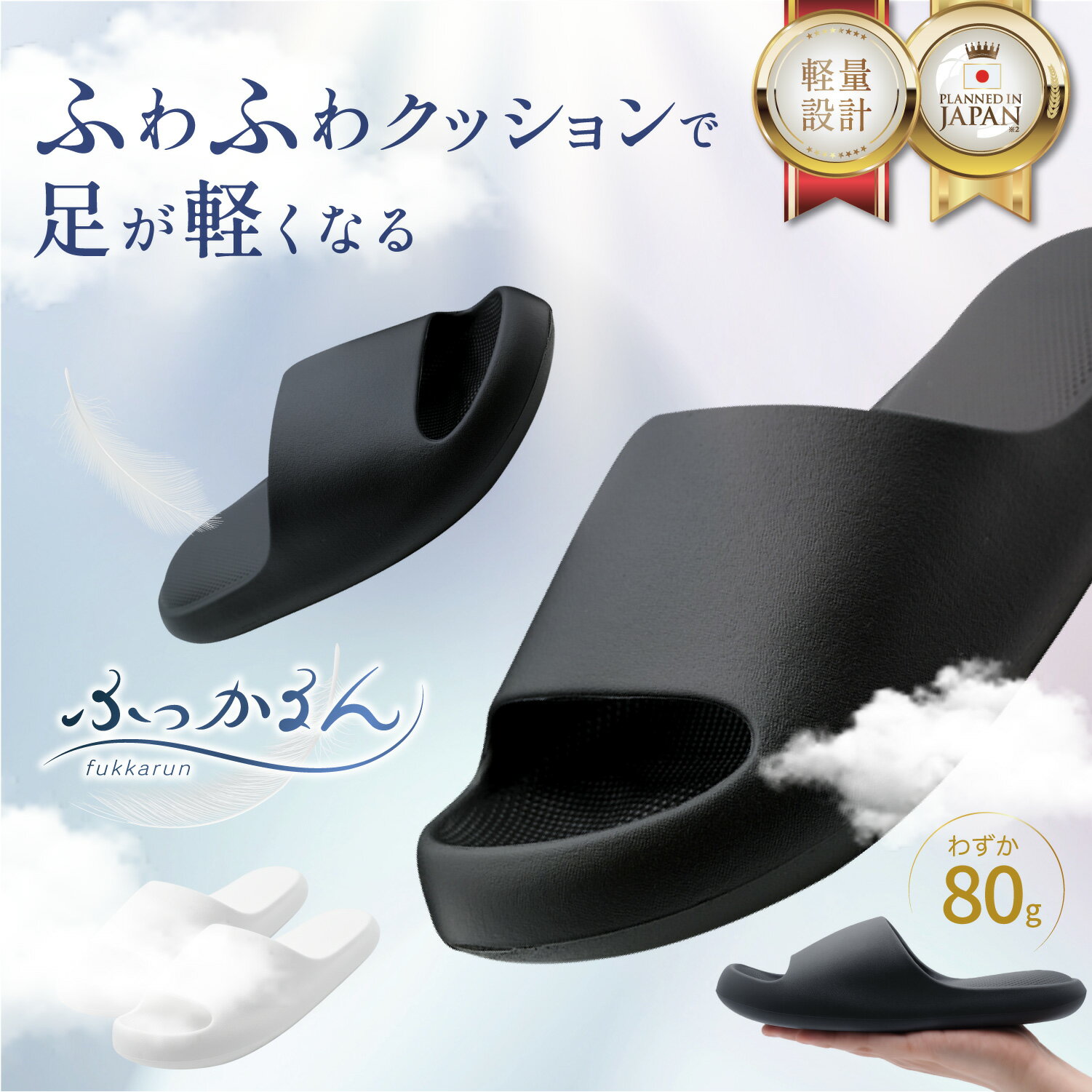 �� 3/11(��)01:59�ޤ����̲��ʡ����� ���ٻ����˺����ʤ��������� �� ����å� ������� �롼�ॷ�塼�� ���� �٥��� ���ե��� �롼�� �ȥ�...