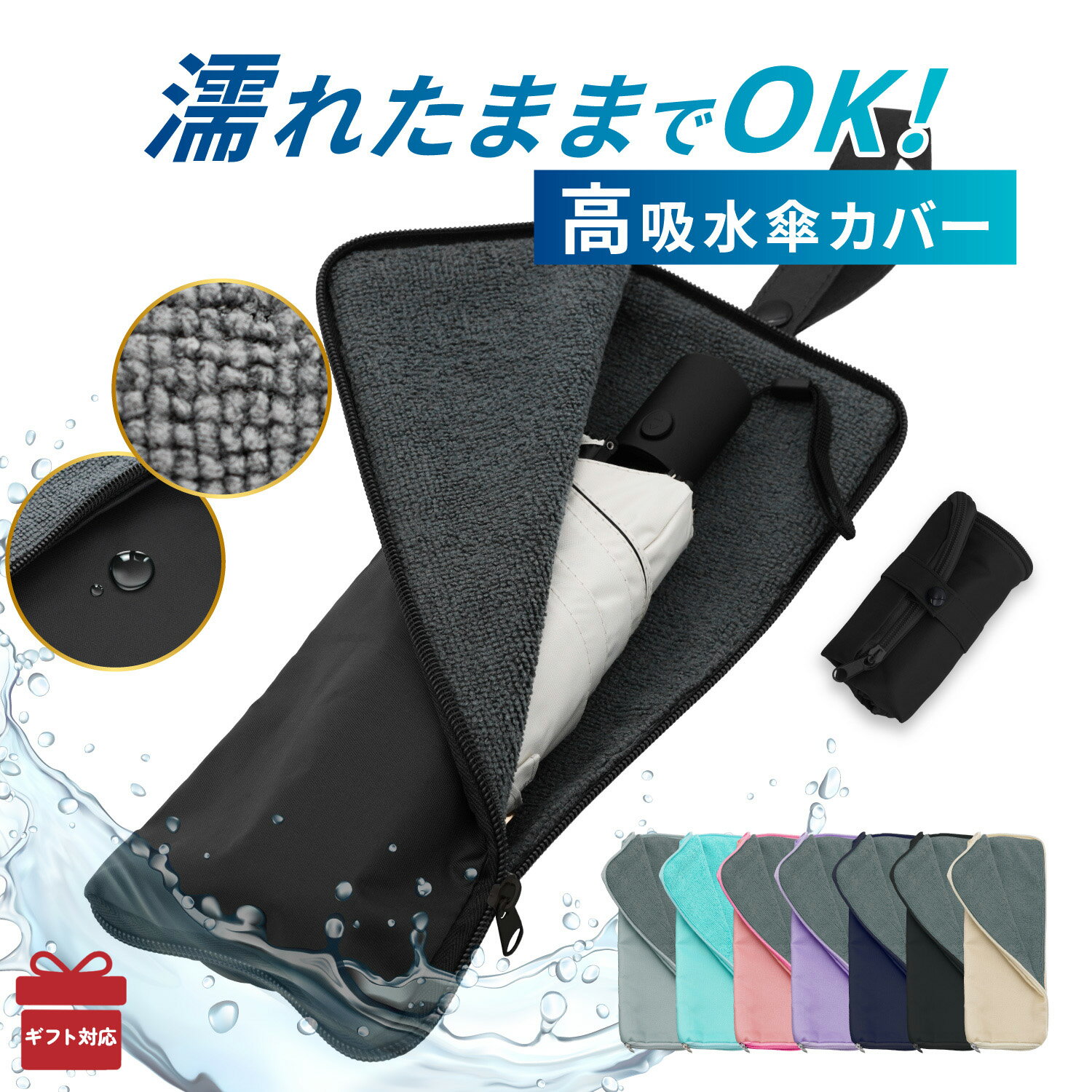 �� �ޥ������ե����С���Ķ�ۿ塪�� 3WAY �����С� ��Ǽ������ �ݡ��� ���ӥ����� ���ӥ��С� �ߥ˥ݡ��� �ޤꤿ���߻� ������ �ۿ� �������� �� �ޤ��...