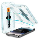 Spigen EZ Fit ガラスフィルム iPhone 14 Pro 用 貼り付けキット付き センサー保護タイプ iPhone14Pro 対応 保護 フィルム 2枚入