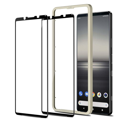 【全面保護】Xperia 1 II 用 ガラスフィルム 2枚入 硬度9H 耐衝撃 強化ガラス 日本旭硝子素材製 ガイド枠付き 貼り付けが簡 ソニーエクスペリア 1 II専用 液晶 保護 フィルム SOG01 SO-51A 対応 【全面保護】Xperia 1 II 用 ガラスフィルム 2枚入 硬度9H 耐衝撃 強化ガラス 日本旭硝子素材製 ガイド枠付き 貼り付けが簡 ソニーエクスペリア 1 II専用 液晶 保護 フィルム SOG01 SO-51A 対応
