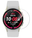 【araree】 Galaxy Watch 6 / 5 対応 フィルム (2枚入) 9H 強化 ガラス 透明 クリア 保護フィルム 指紋 気泡 防止 ガラスフィルム [ Samsung Galaxy Watch6 / Watch5 サムスン ギャラクシー ウォッチ 6 (44 mm) 対応(2)