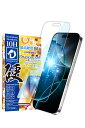 シズカウィル iPhone 16 Pro 用 ガラスフィルム 強化ガラス 気泡レス 保護フィルム フィルム 10Hドラゴントレイル ブルーライトカット 液晶保護フィルム 1枚入り