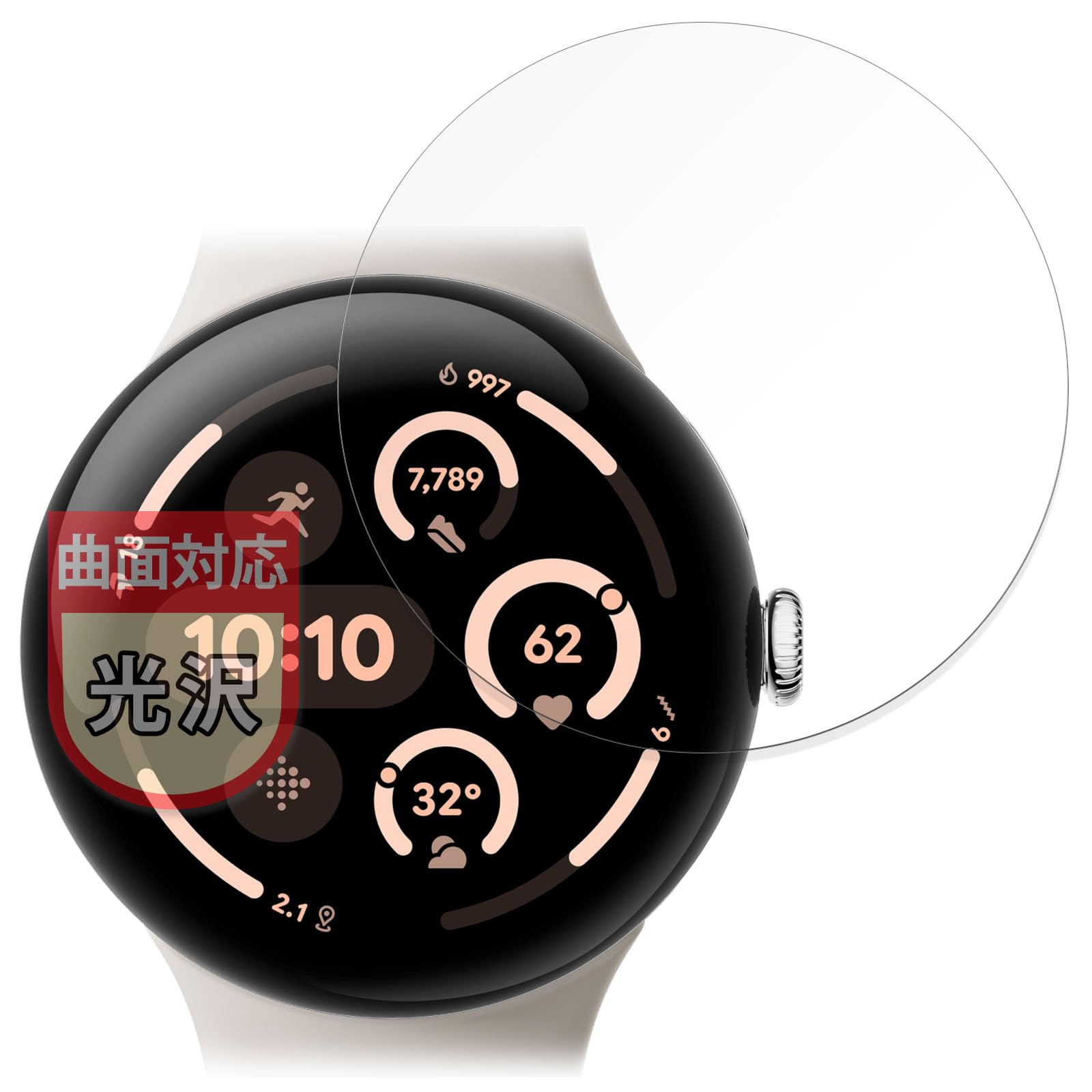MotoMoto フィルム Google Pixel Watch 3 (45mmモデル) (4枚入) 用 保護フィルム 曲面対応 自己修復材料 超透明で美しい 日本製 グーグル ピクセル ウォッチ スリー