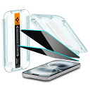 Spigen iPhone 16 Plus/iPhone 15 Plus ガラスフィルム 覗き見防止 9H硬度強化ガラス 貼り付けキット付き iPhone16Plus/iPhone15Plus対応 プライバシーフィルム ナノコーティング 飛散防止 2枚入 EZ Fit(2)