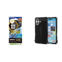 【マグネット内蔵 耐衝撃ケースセット】 エレコム iPhone 16 フィルム アンチグレア マット 指紋がつかない ブルーライトカット 全面保護 衝撃吸収 ハ...