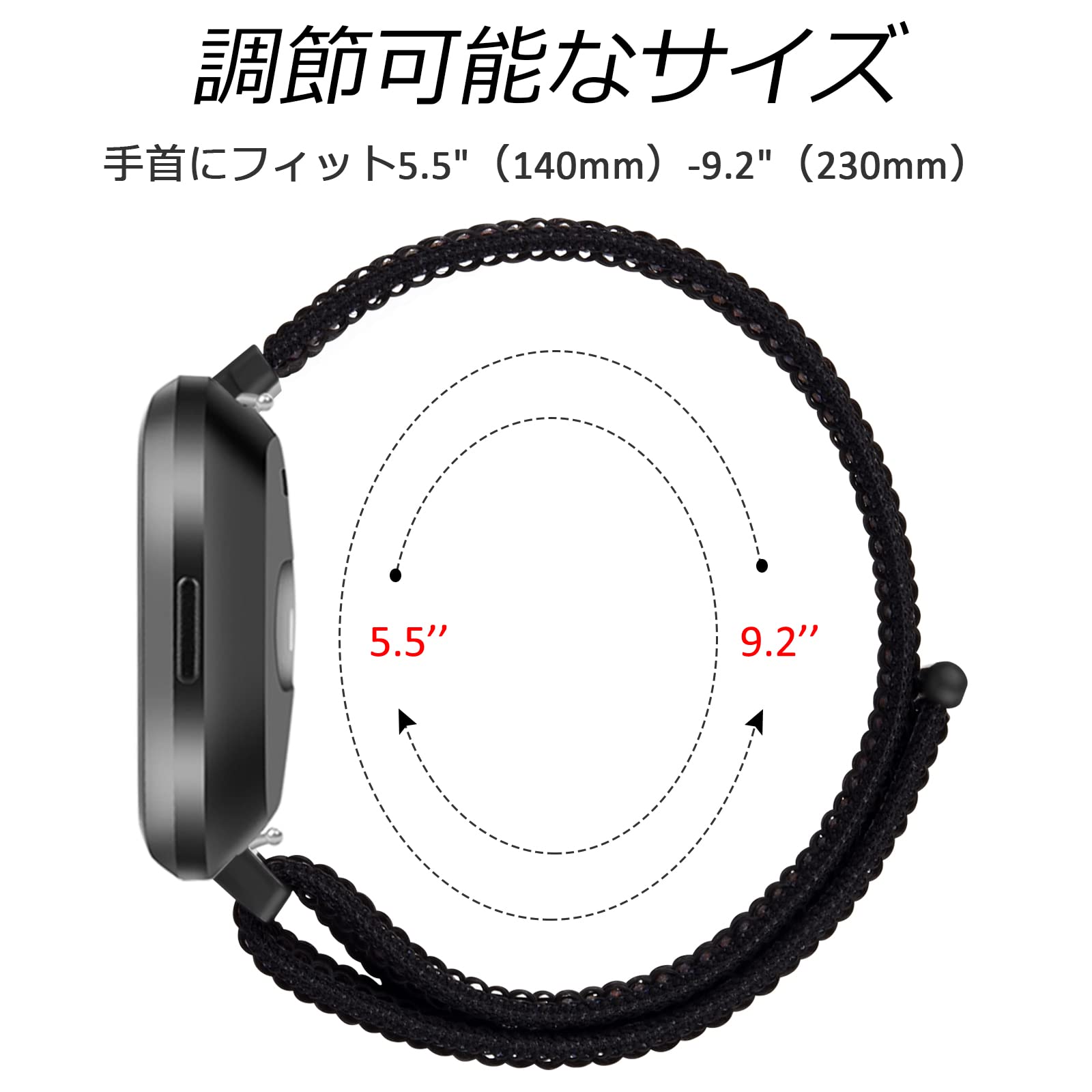 [Vanua] for Fitbit Versa2 バンド/Fitbit Versa/Versa Lite/Versa SE バンド ナイロン 交換ベルト 柔らかい ナイロンバンド スポーツバンド 調節可能 (黒砂)