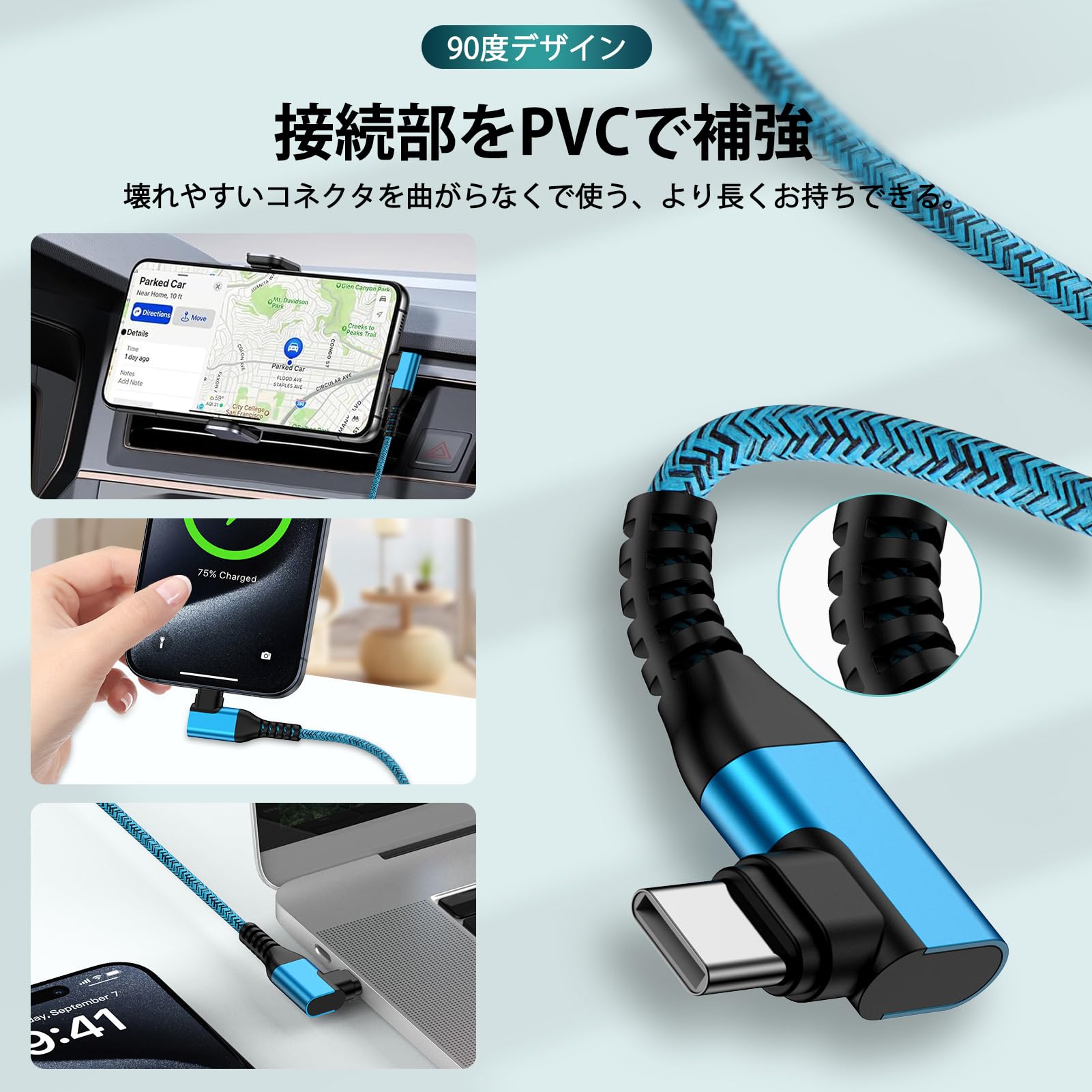 ANNIBER usb-c usb-c ケーブル 純正 L字/1.8M/2本 Type-c L型 断線防止 PD30W/3A 急速充電 ナイロン編み iPhone 16 Type C充電ケーブル データ転送 Galaxy タイプcケーブル急速充電iPhone16/15/Macbook/iPad/Pixel/Galaxy/Sony