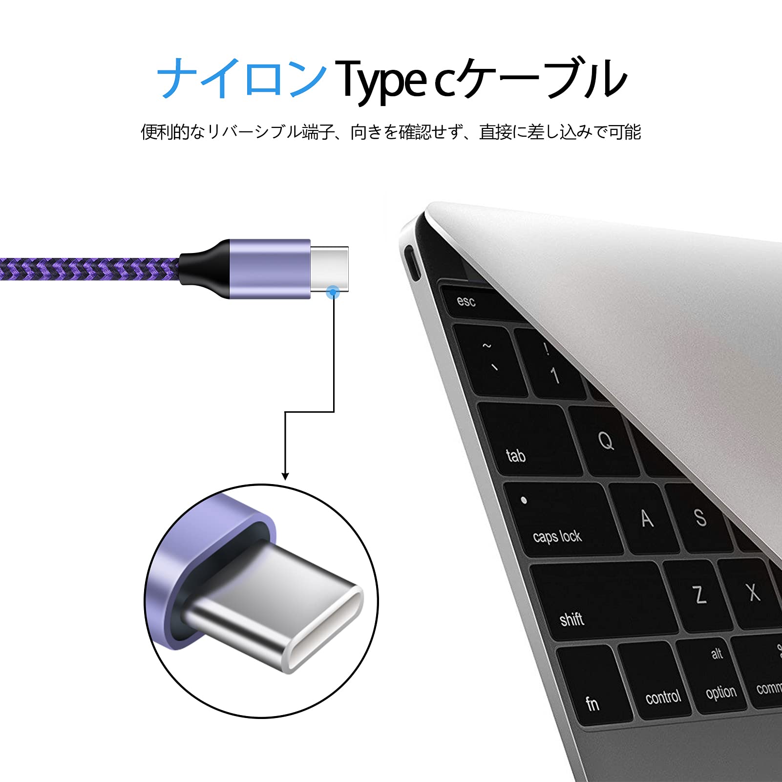 USB Type C ケーブル 【0.91m 4本*4色】 iPhone 16充電ケーブル 3A急速充電 QC3.0対応 タイプc充電ケーブル 高耐久 ナイロン iPhone 16 15 15Plus 15Pro 15Pro Max,Xperia XZ XZ2 XZ3, Galaxy A20 A21 S10 S10+などのType -C機器