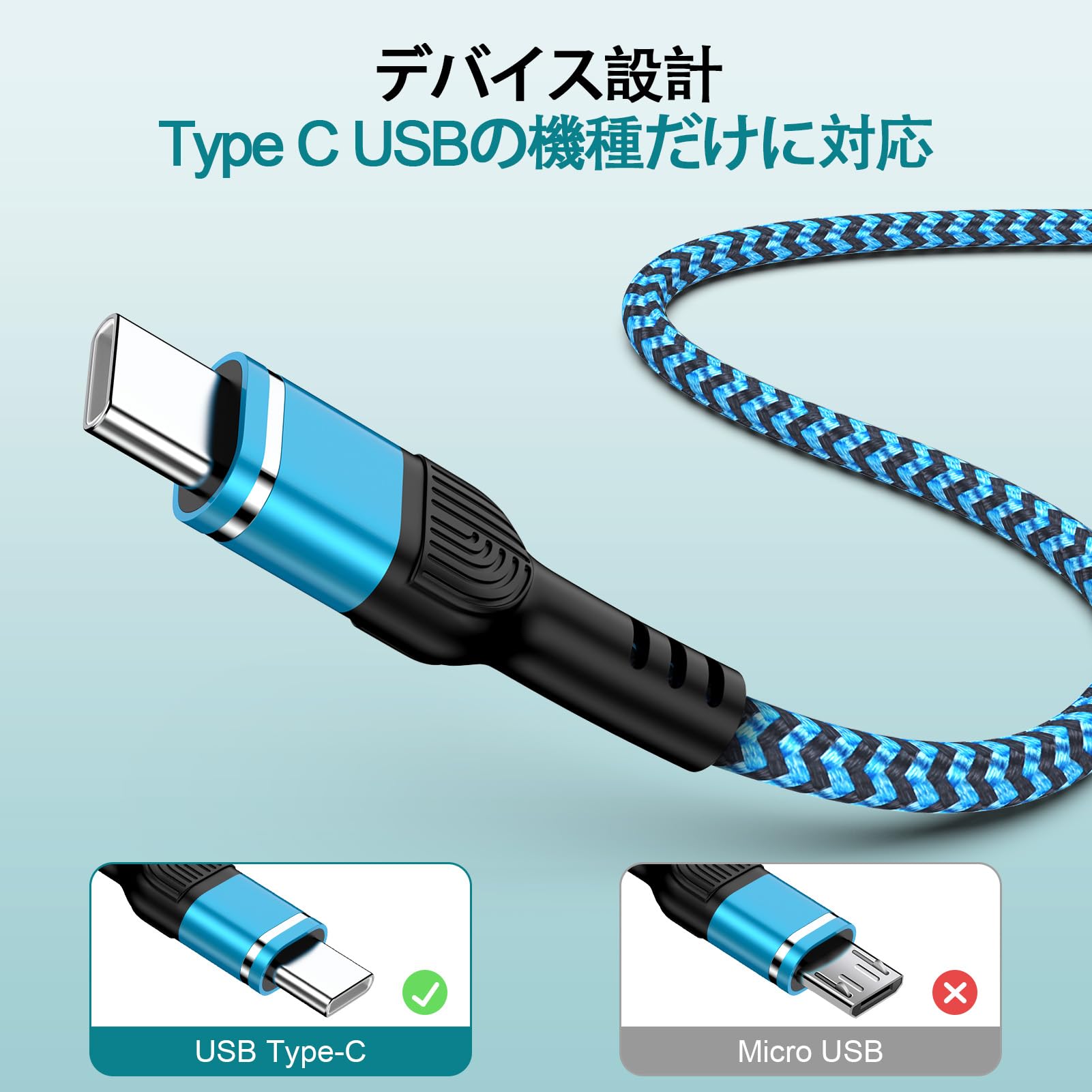USB Type C ケーブル 【1.83m 5本*5色】 iPhone 16充電ケーブル 3A急速充電 QC3.0対応 タイプc充電ケーブル 高耐久 ナイロン iPhone 16 15シリーズ、 Galaxy A35 S24 Ultra A55、Motorola Moto G Stylus 5G 2024その他Androi
