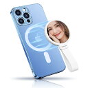 磁気 鏡 マグネット式 平面鏡 メイクアップ タッチアップ用 5mm 超薄 iPhone 16 15 14 13 12 MagSafe スマホケースなどに適応 シリコンリング付き アウトドア 自撮り 写真 Vlog ビデオ撮影に適用 両手