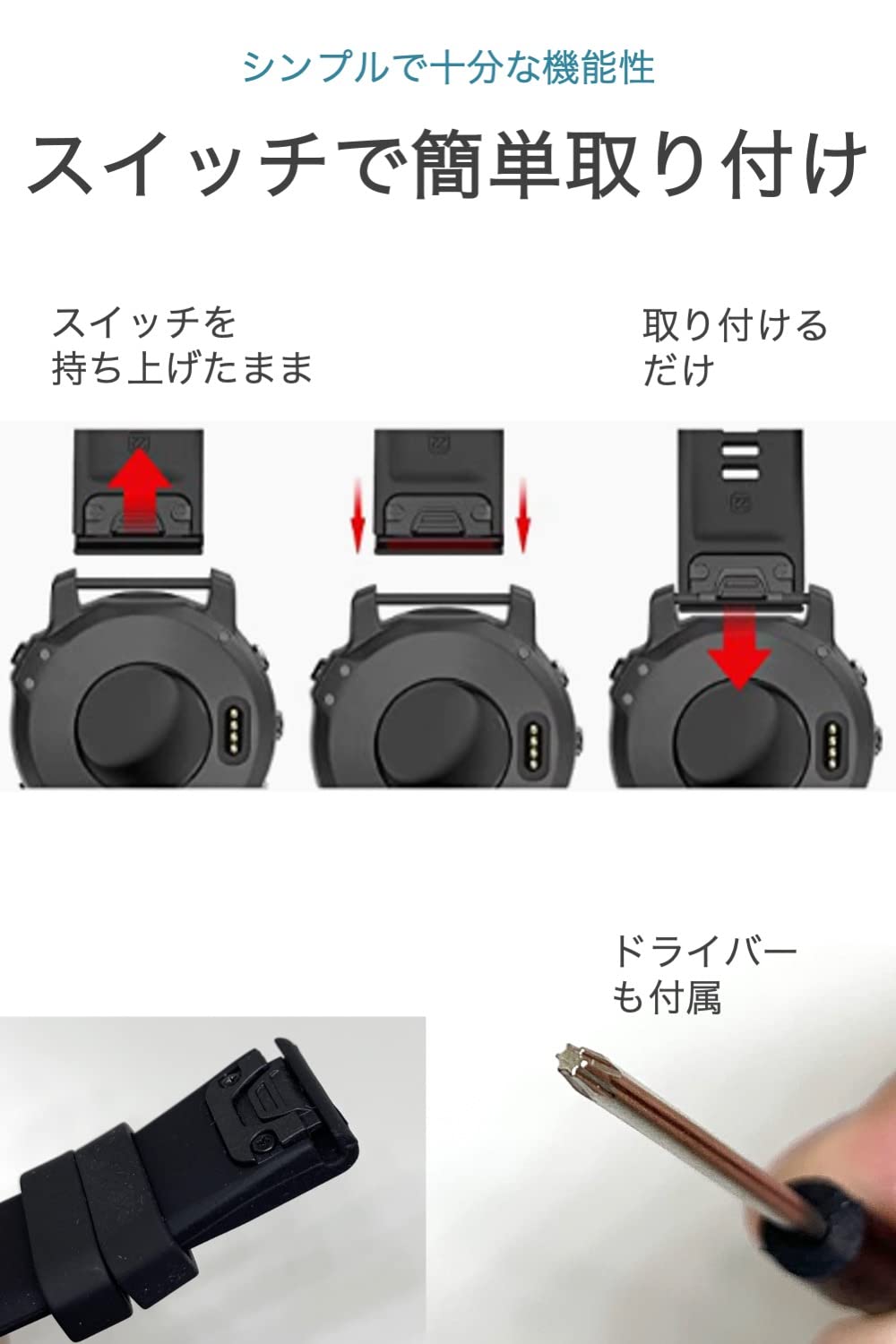 [wumio] Garmin fenix 交換バンド 26mm 黒 シリコン 防水 互換 ガーミンフェニックス 5X 5Xplus 3 3HR 交換ベルト