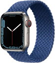 コンパチブル apple watch バンド ブレイデッドソロループ 柔らかいシリコーン糸混紡リサイクルヤーン素材 ステンレス留め具 編組バンド apple watch ultra/8/7/6/5/4/3/2/1/SE対応 通気性 38mm/40mm/41mm 42mm