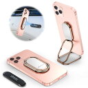 スマホリング 【Mindsky2021年業界初製品】、縦置きバンカーリング、携帯リングガ角度可調薄型180°360°回転、 固定磁石強力粘着リング、取り外し可能片手操作可アイホン指リング、 横 縦 ホ