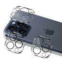 対応 iPhone 12 Pro カメラフィルム【3枚セット 国産旭硝子素材】 iphone12 pro カメラ保護フィルム さらさら アイフォン12プロ 強化ガラス アイホン12 pro レンズフィルム あいふおん12Pro レンズ 保(2)