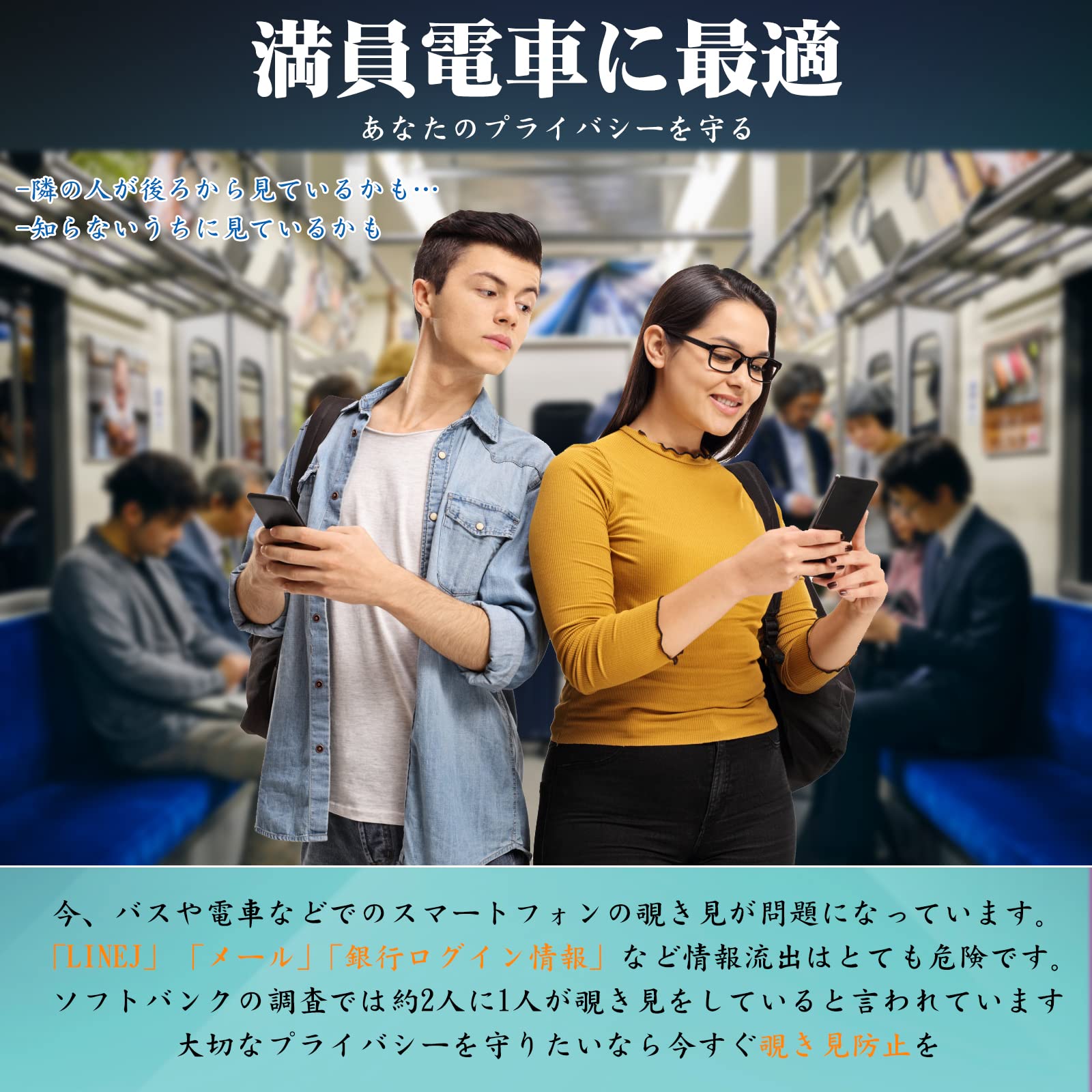 【2枚セット】iPhone14 ガラスフィルム 覗き見防止 フィルム【ガイド枠付き】iPhone 14 保護フィルム のぞき見防止 アイフォン14 強化ガラス 液晶 保護 フィルム【6.1インチ/貼り付け簡単】