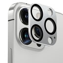 iPhone14Pro iPhone14ProMax 用 カメラカバー レンズカバー 超薄型カメラ保護 強化ガラス 保護カバー 全面保護 日焼け止め 高透過率 防塵 アイフォーン14プロ アイフォーン14プロマックス 対応 レン
