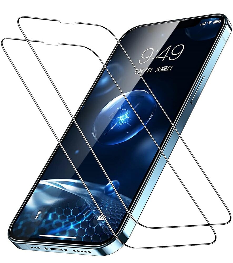 【対応機種】iPhone 15 Pro 【9H高硬度】9H硬度を持つ高品質素材、外部からの衝撃を最低限まで抑えます。カッターやナイフでも傷つけられない硬度9Hが、液晶画面を守ります。 【超高透過率】光の透過率は、99%ほど、応答性能が優れ画面の鮮やかさを維持しています。