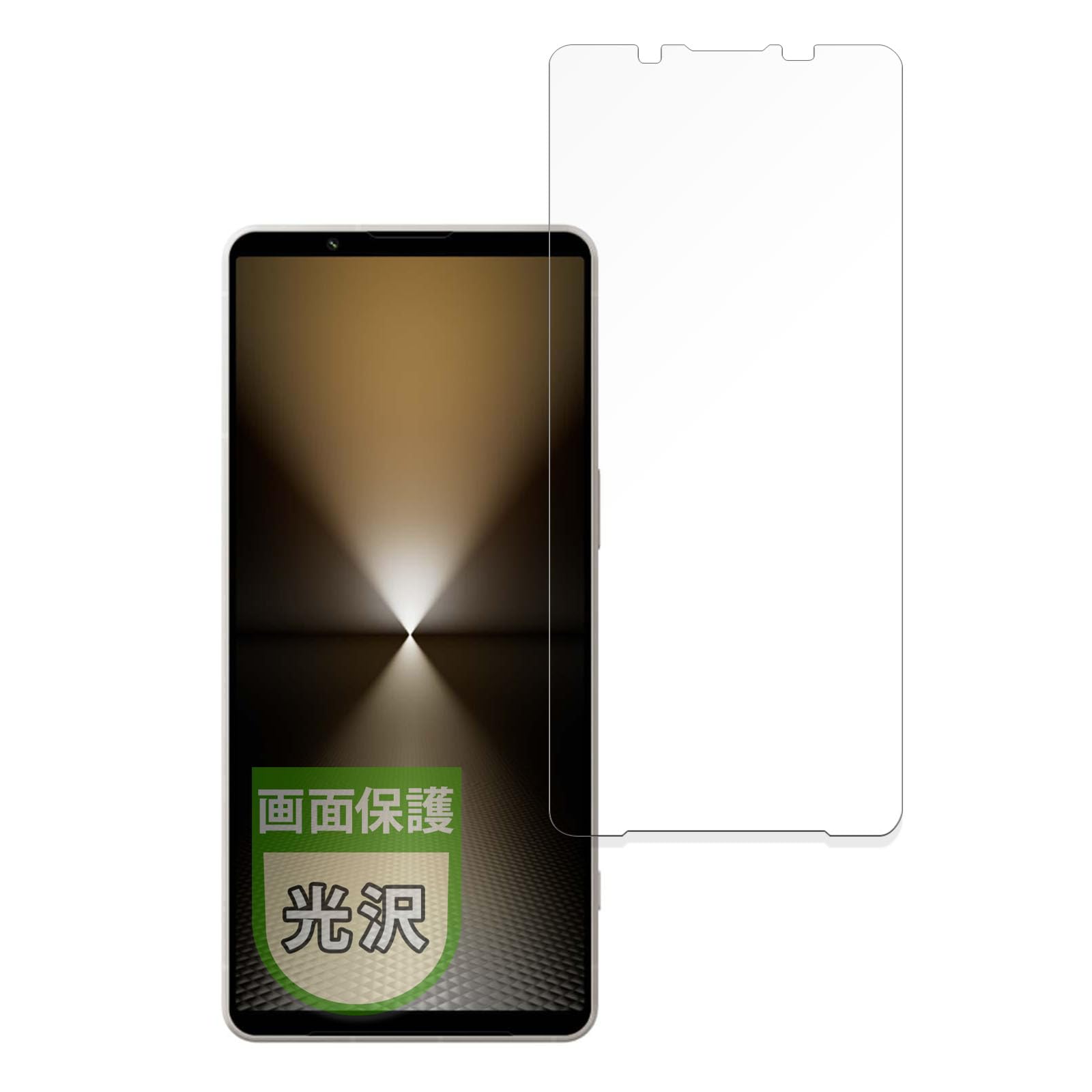 MotoMoto フィルム SONY Xperia 1 VI 用 保護フィルム 超透明で美しい 日本製