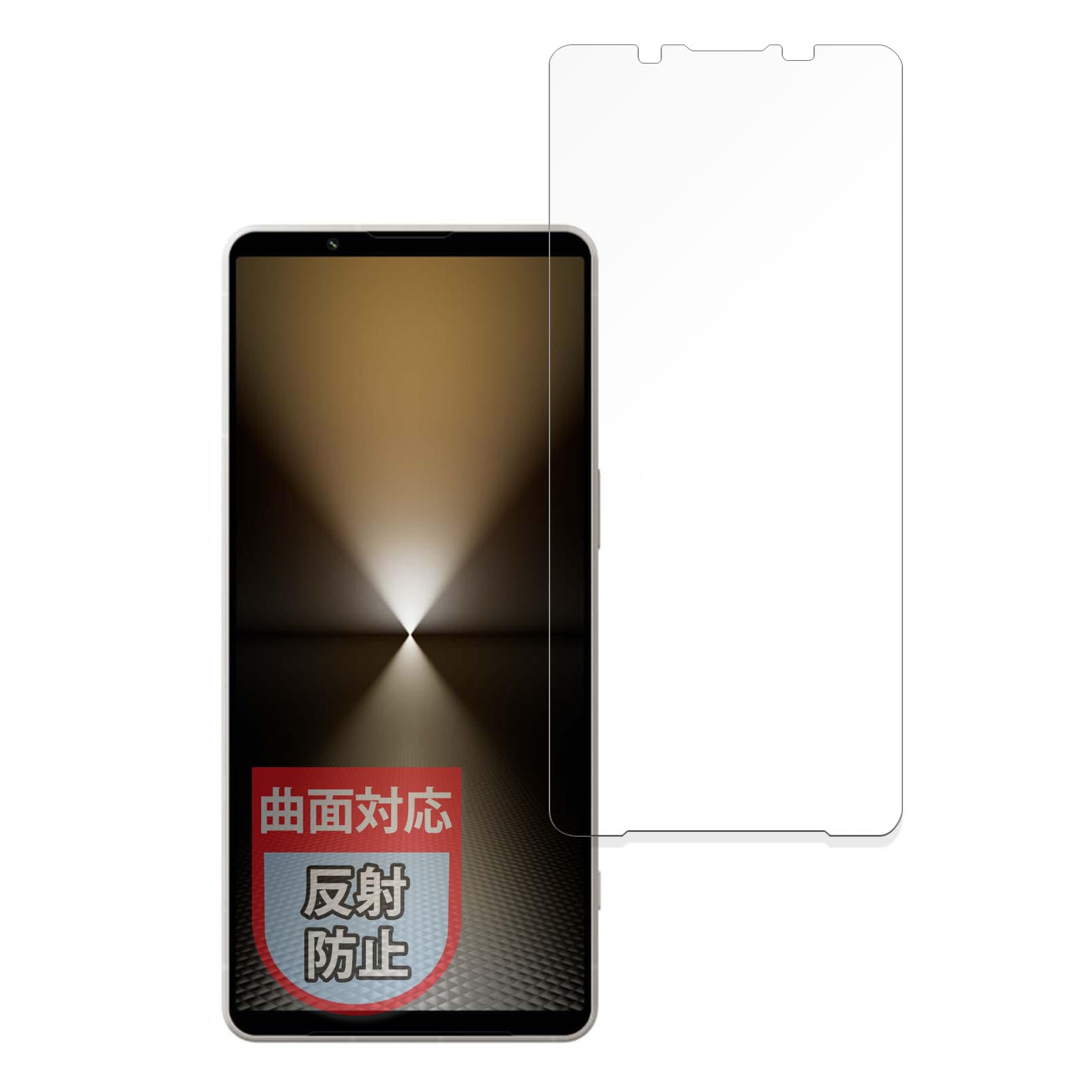 MotoMoto フィルム SONY Xperia 1 VI 用 保護フィルム 曲面対応 反射低減 指紋低減 日本製