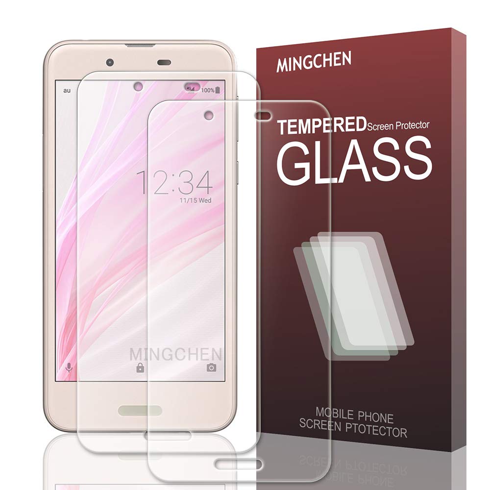 〖2枚セット〗Aquos Basic ガラスフィルム フィルム 強化フィルムLED保護フィルム 貼り付け簡単 2.5Dラウンドエッジ加工 硬度9H高透過率 衝撃吸収 飛散防止処 理耐衝撃性 携帯電話フィルム/保護のサムネイル