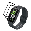 【2枚セット】For Samsung Galaxy Fit3 フィルム サムスン ギャラクシー フィット3 液晶保護フィルム 【larfbulroc】PMMA+PC製素材・3D・高透過率・耐衝撃・防塵・飛散防止・指紋防止・画面鮮やか高精(2)