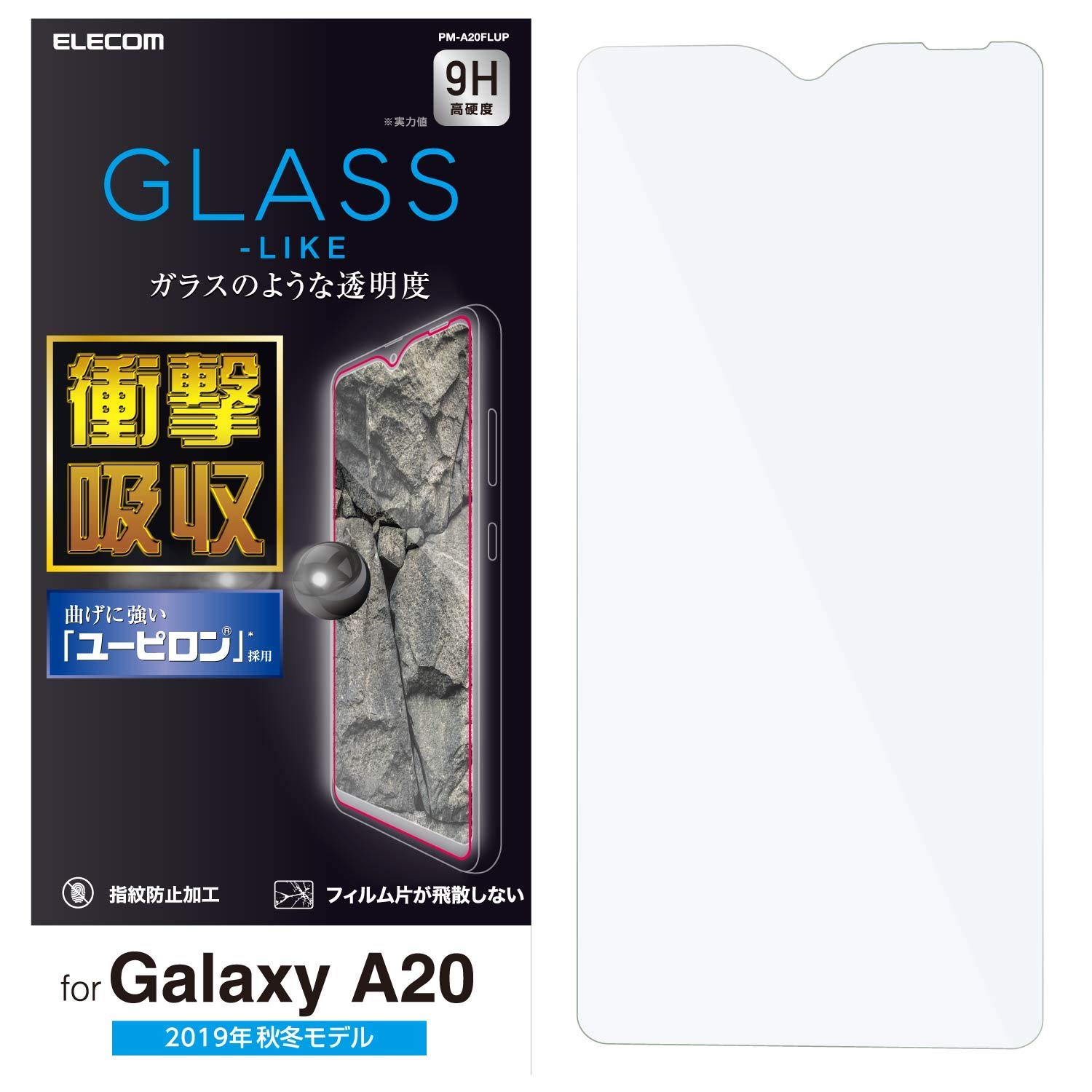 T.M.Bȥ㤨֥쥳 Galaxy A20 ե [٤ƩΤ桼ԥǺ] PM-A20FLUPפβǤʤ3,980ߤˤʤޤ