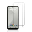 【2枚セット】に適用するArrows We docomo F-51B ガラスフィルム 保護フィルム 強化ガラス 液晶 ガラス ケース フィルム硬度9H 旭硝子素材 気泡ゼロ 飛散防止 指紋防止 高感度 高透過率 衝撃吸収(We